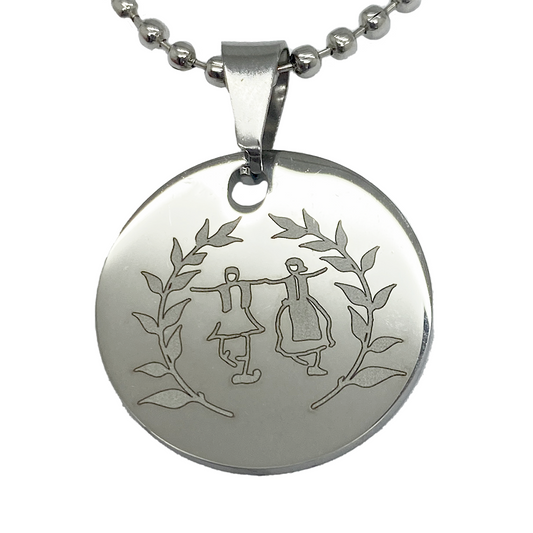 Silver round pendant on a beaded chain